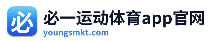 必一运动体育app官网 Logo